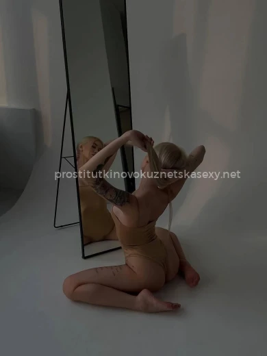 Проститутка Ева - Фото 4 №168023