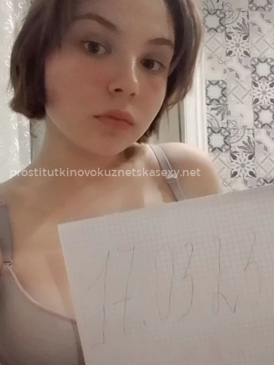 Проститутка Вика - Фото 1 №68693