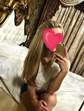 Проститутка Алиночка